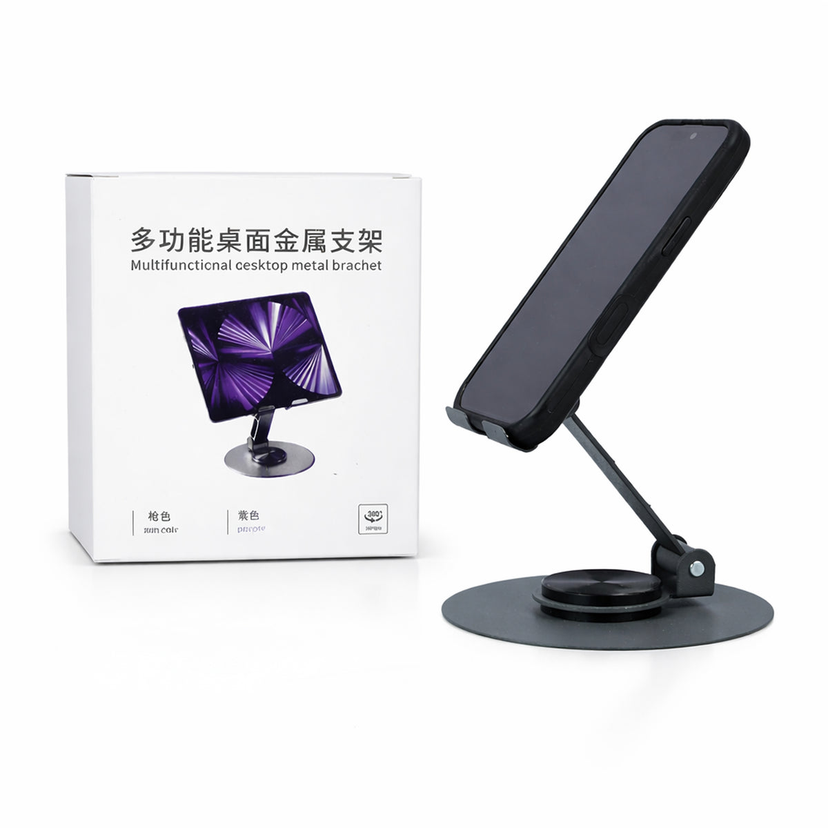 Premium 360° Rotating Multifunctional Desktop Metal Bracket – Gunmetal Adjustable Phone & Tablet Stand