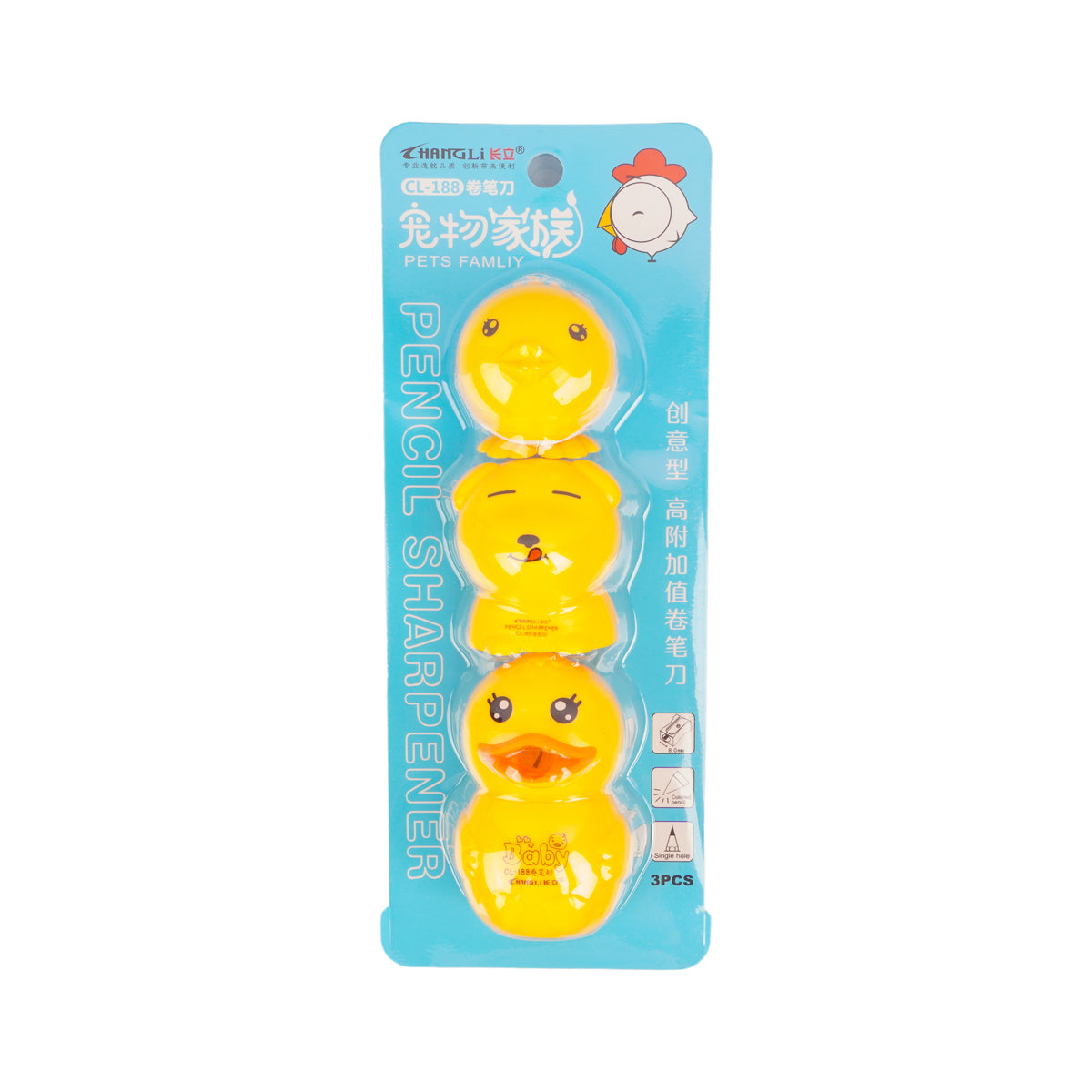 The Writershub Pencil Sharpener Set of 3 | Glossy Yellow with Steel Blades & Shavings Container