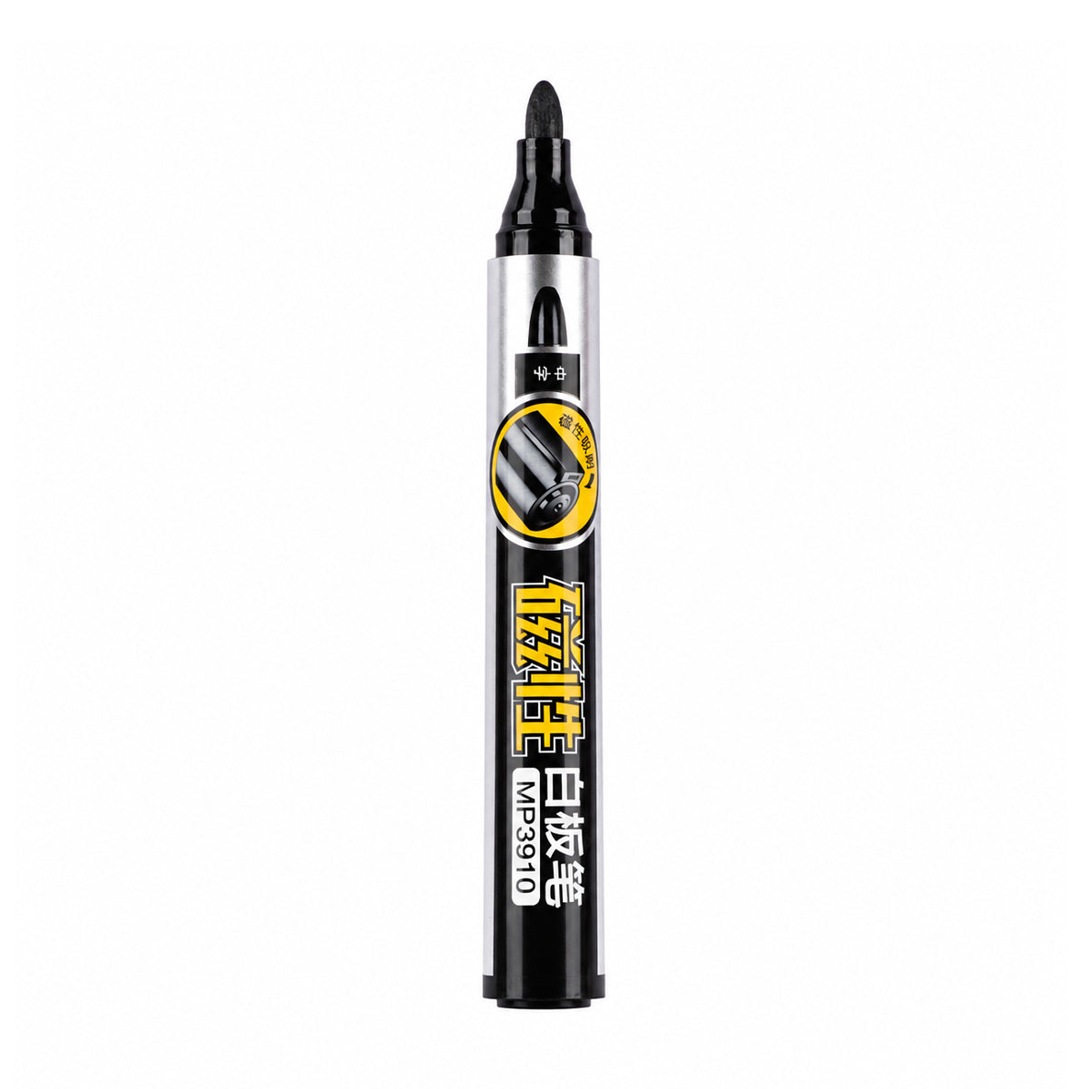 Baoke Black Ink Magnetic Whiteboard Marker Pen – Set of 5