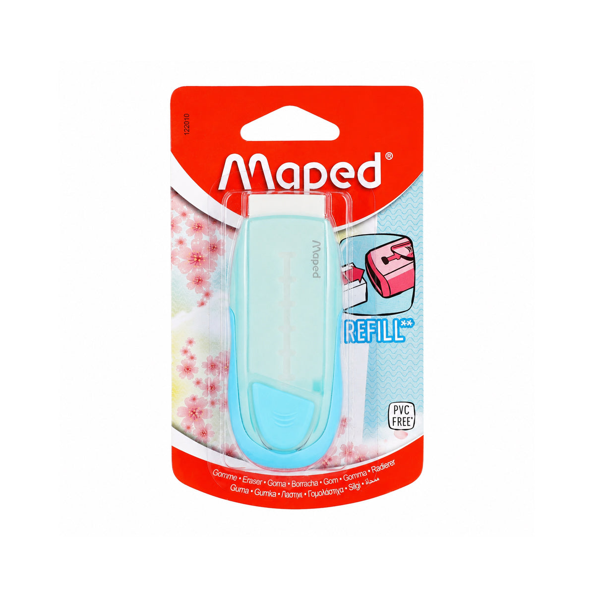 Maped 122010 Eraser — Light Blue, Pack of 2