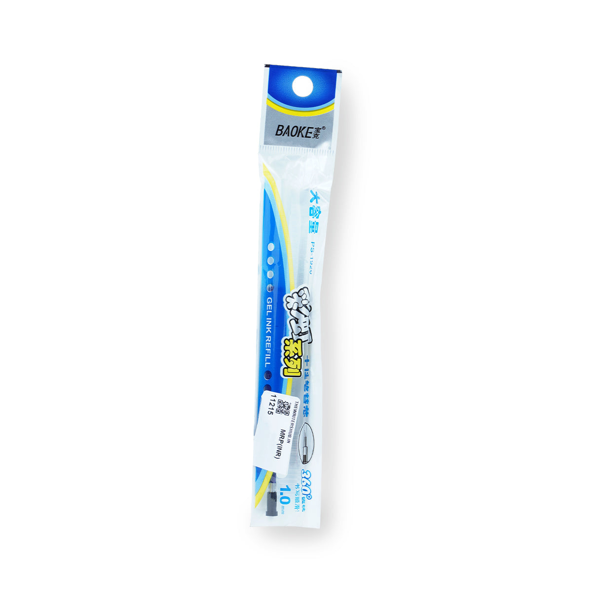Baoke PS-1920 Blue Ink Medium Gel Pen Refills – Set of 2 (1.0 mm)