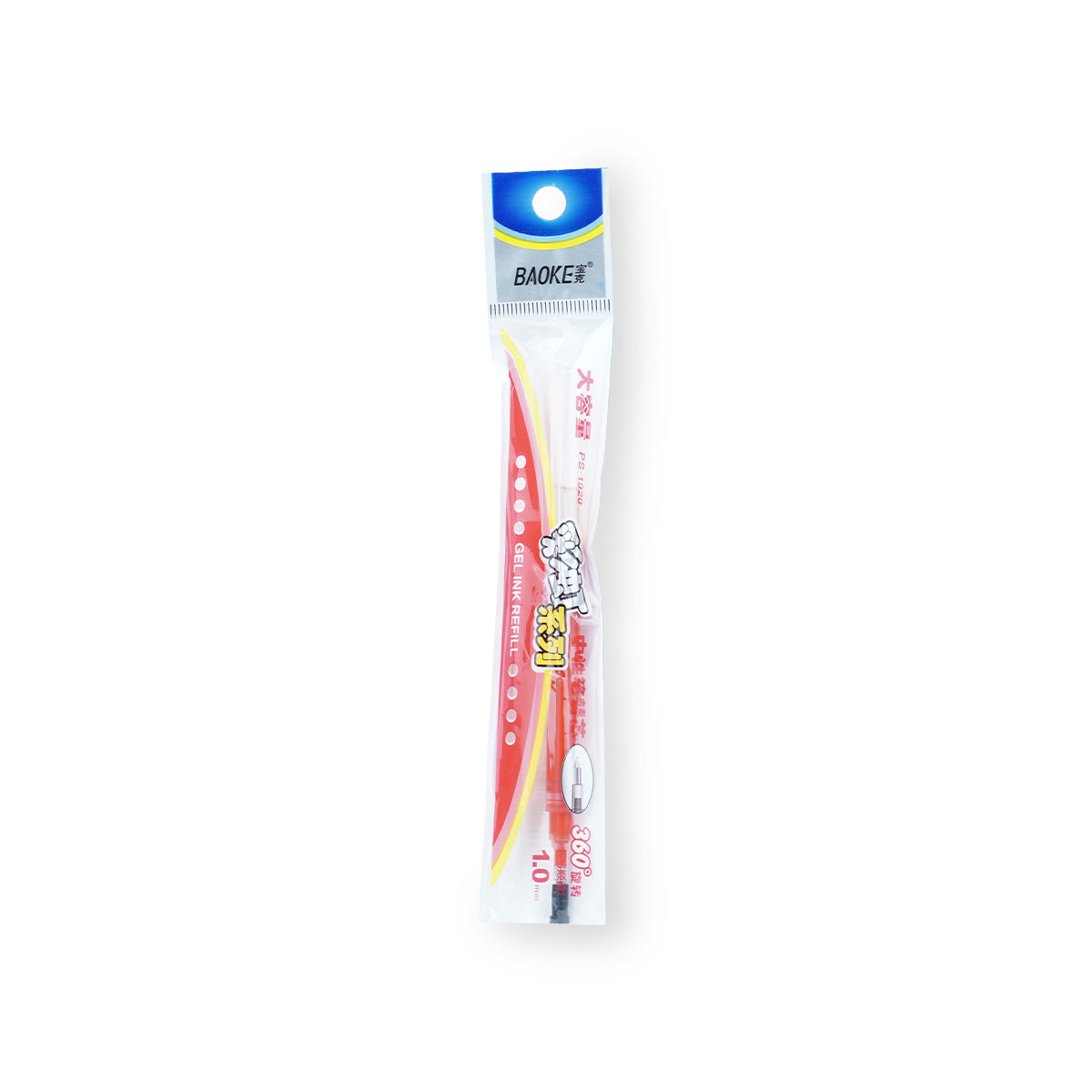 Baoke PS-1920 Red Ink Medium Gel Pen Refills – Set of 2 (1.0 mm)