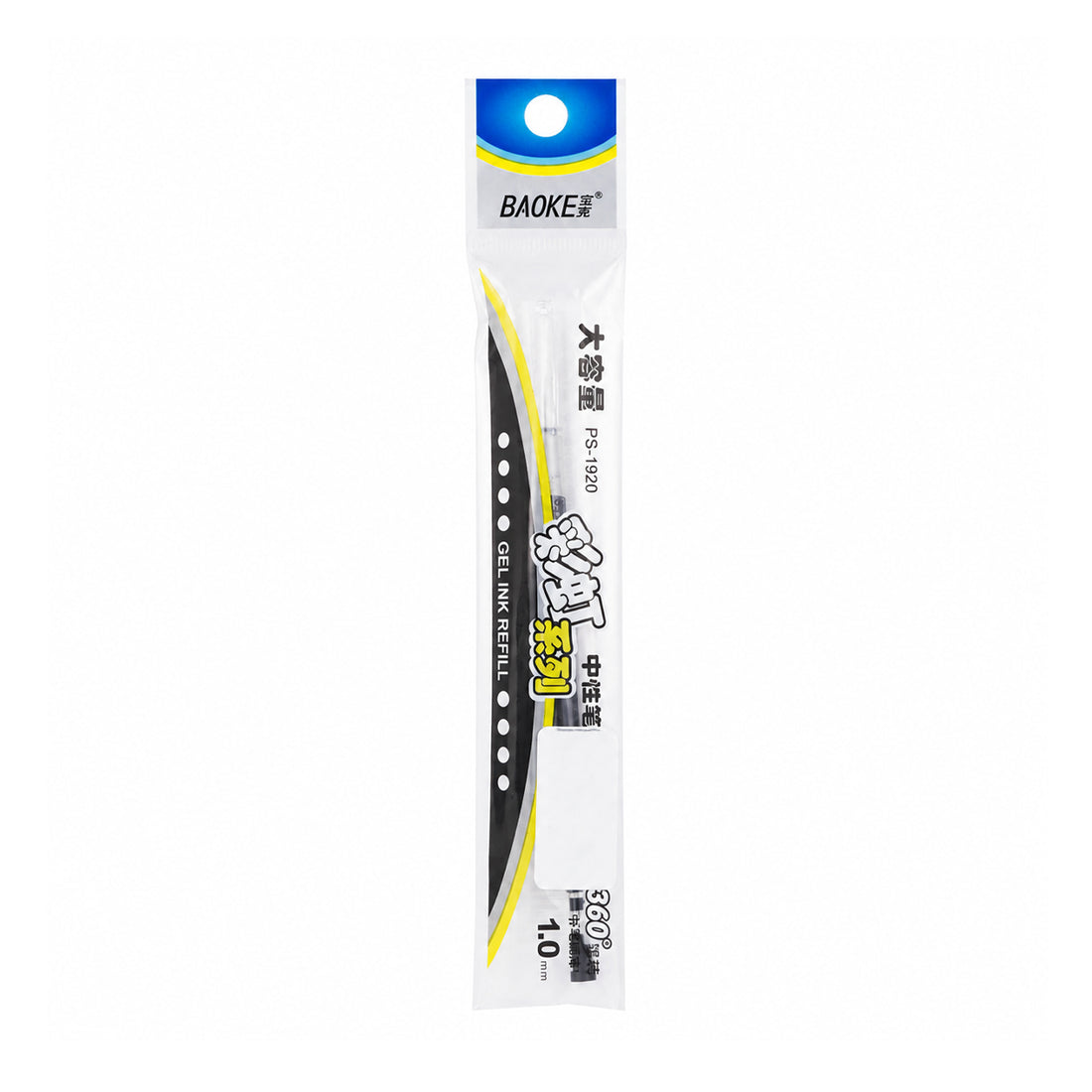 Baoke PS-1920 Roller Ball Refill 1.0 mm – Black Ink (Pack of 5)