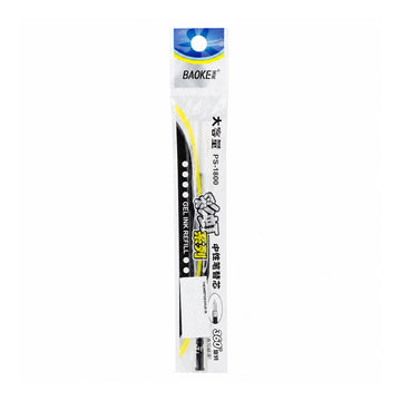 Baoke Roller Ball Refill 0.7 mm – Black Ink (Pack of 4)