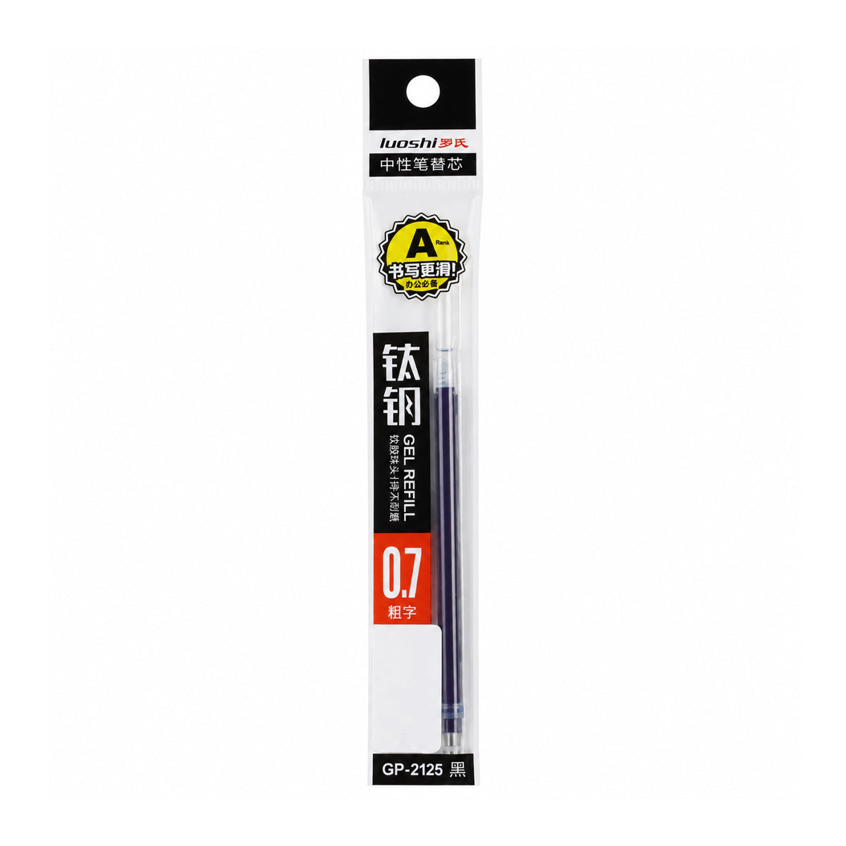 Luoshi 0.7 mm Blue Roller Ball Refill – Pack of 5