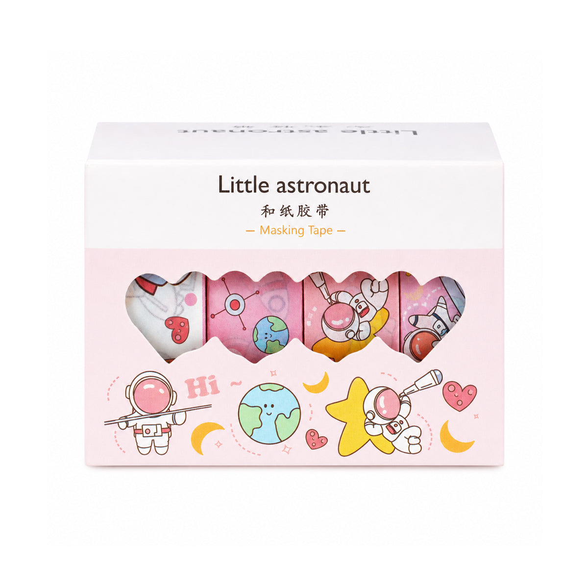 AAC Little Astronaut Masking Tape Set