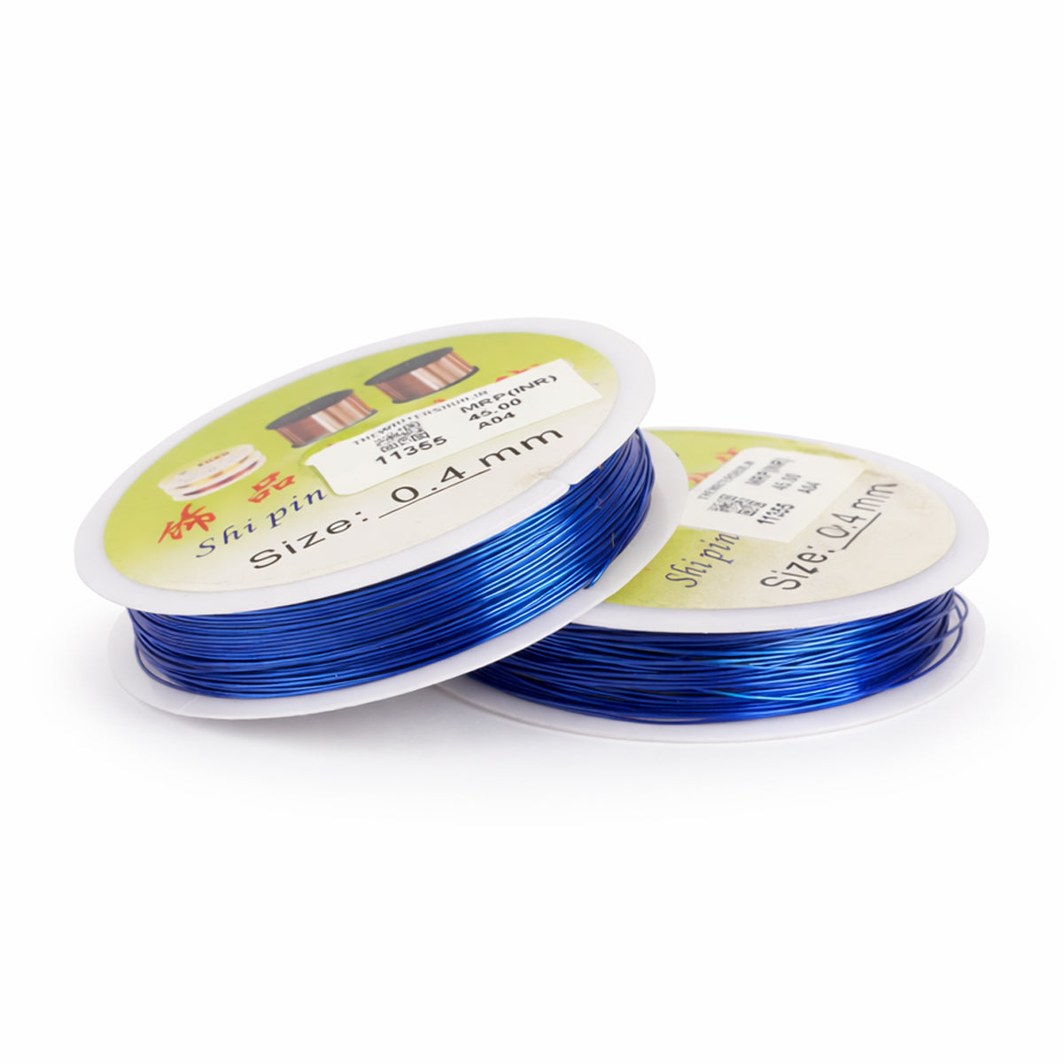 AAC Blue Copper Wire – 0.4 mm, Pure Copper, Pack of 2