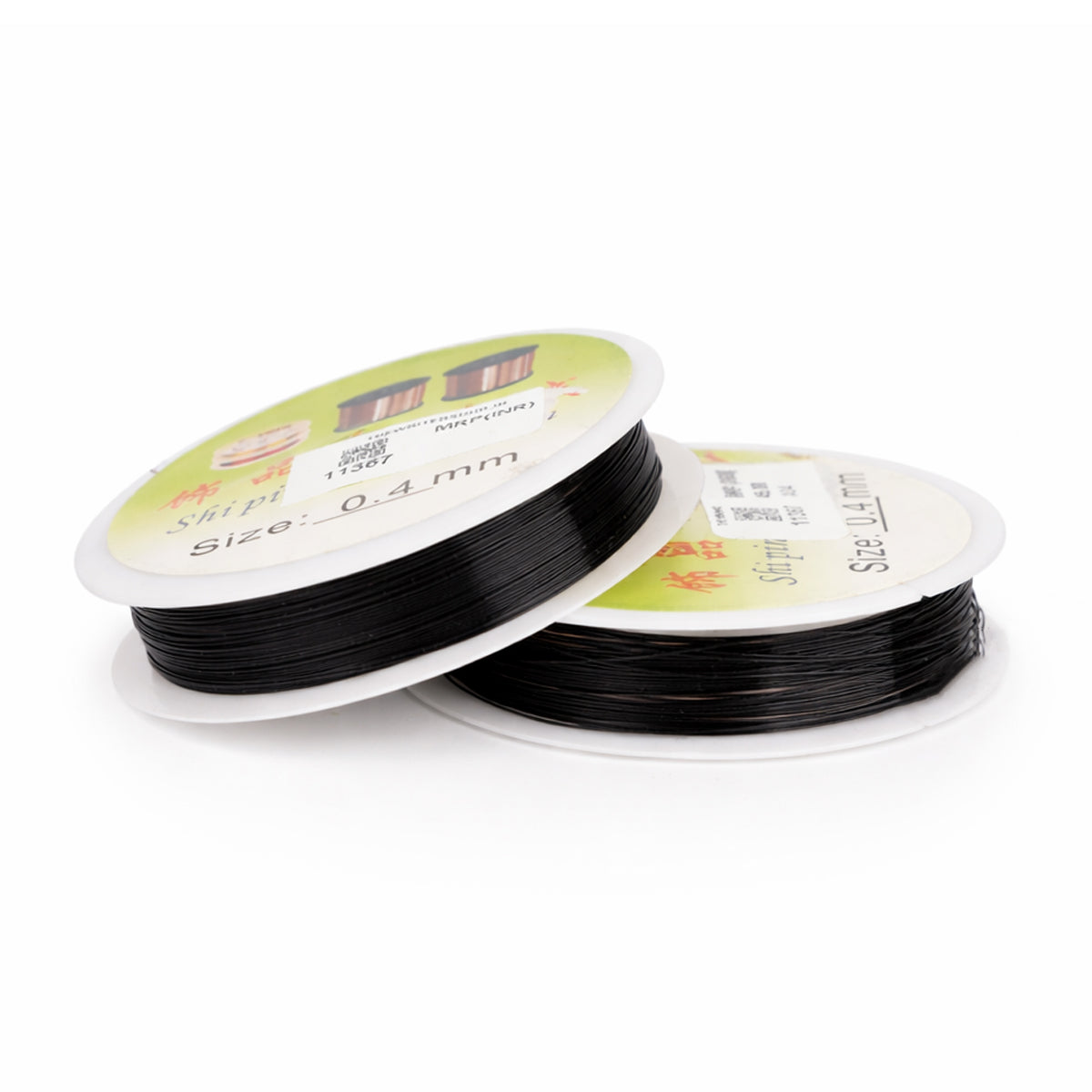 AAC Black Colour Pure Copper Wire - 0.4mm Diameter, Pack of 2 for Crafts & Wiring