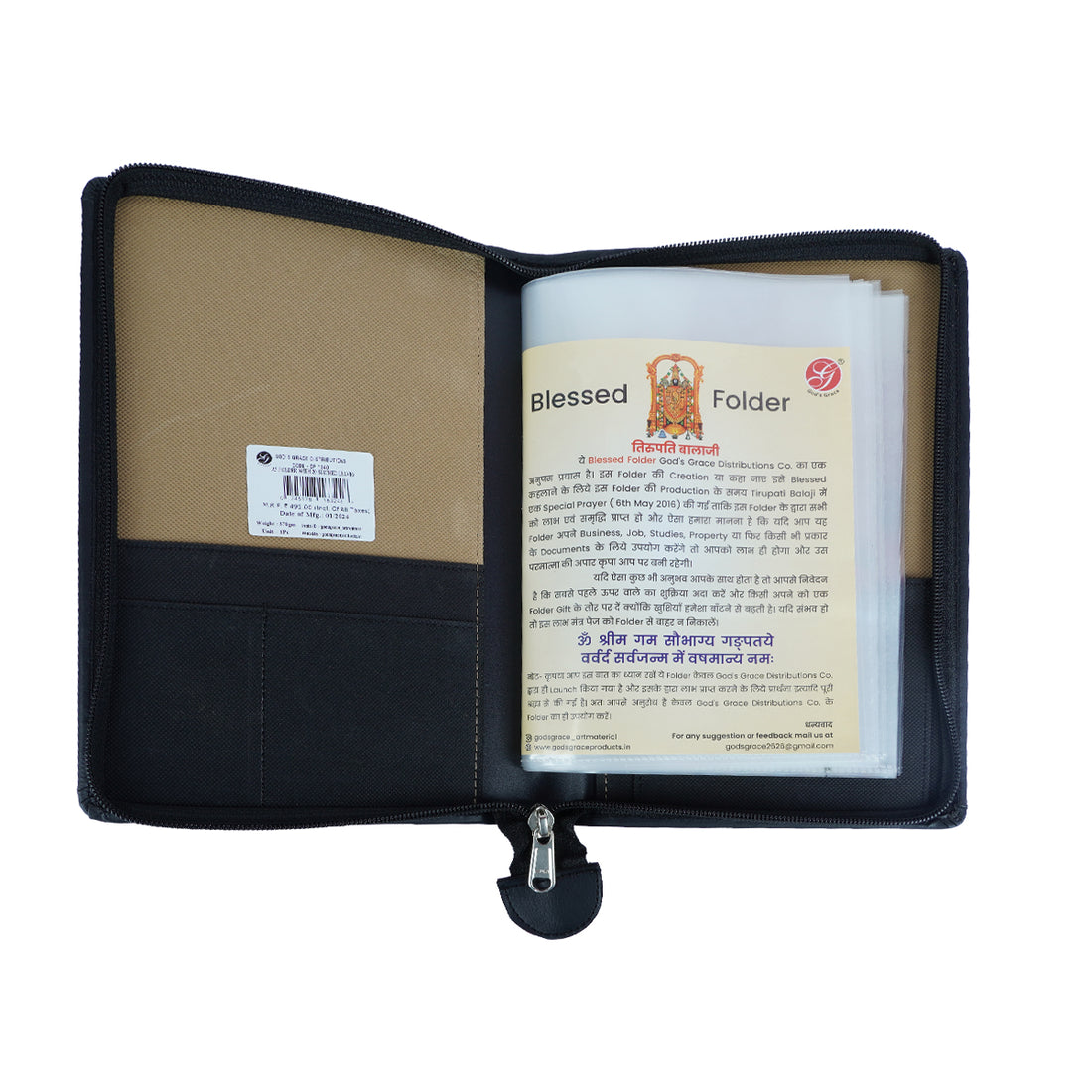 God's Grace Black A5 20 Leaves Stitched Blessed Folder