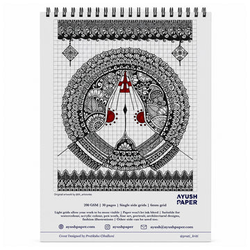 Ayush Paper Mandala Design A3 Wiro Gridbook – 200 GSM, 6 mm Grid
