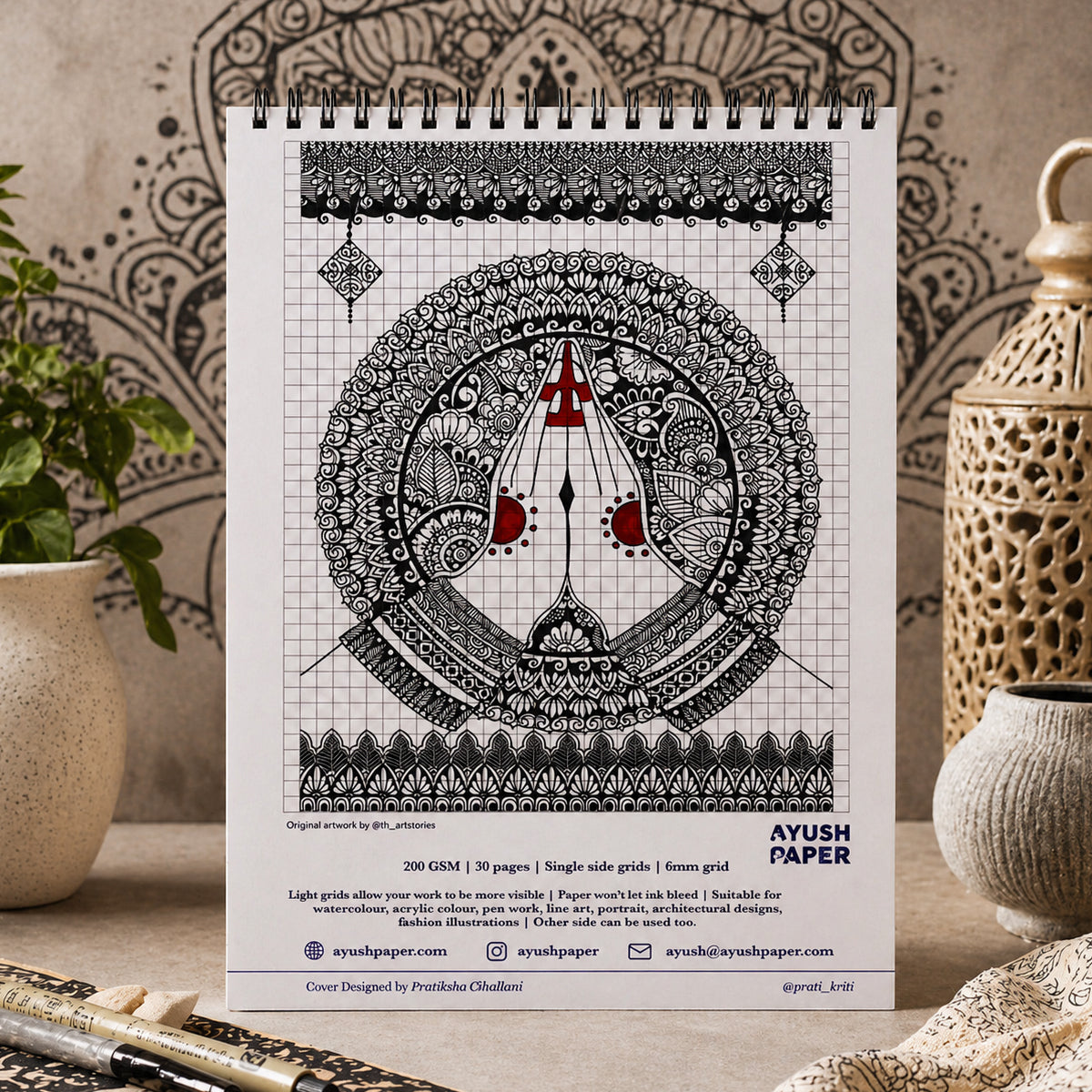 Ayush Paper Mandala Design A3 Wiro Gridbook – 200 GSM, 6 mm Grid