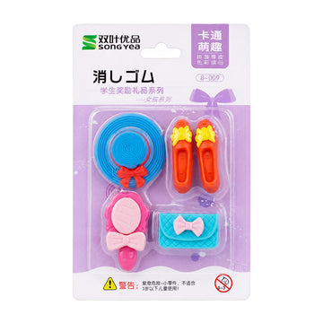 Songyea Women’s Accessory Design Eraser Set — 4 Cute Fashion Erasers