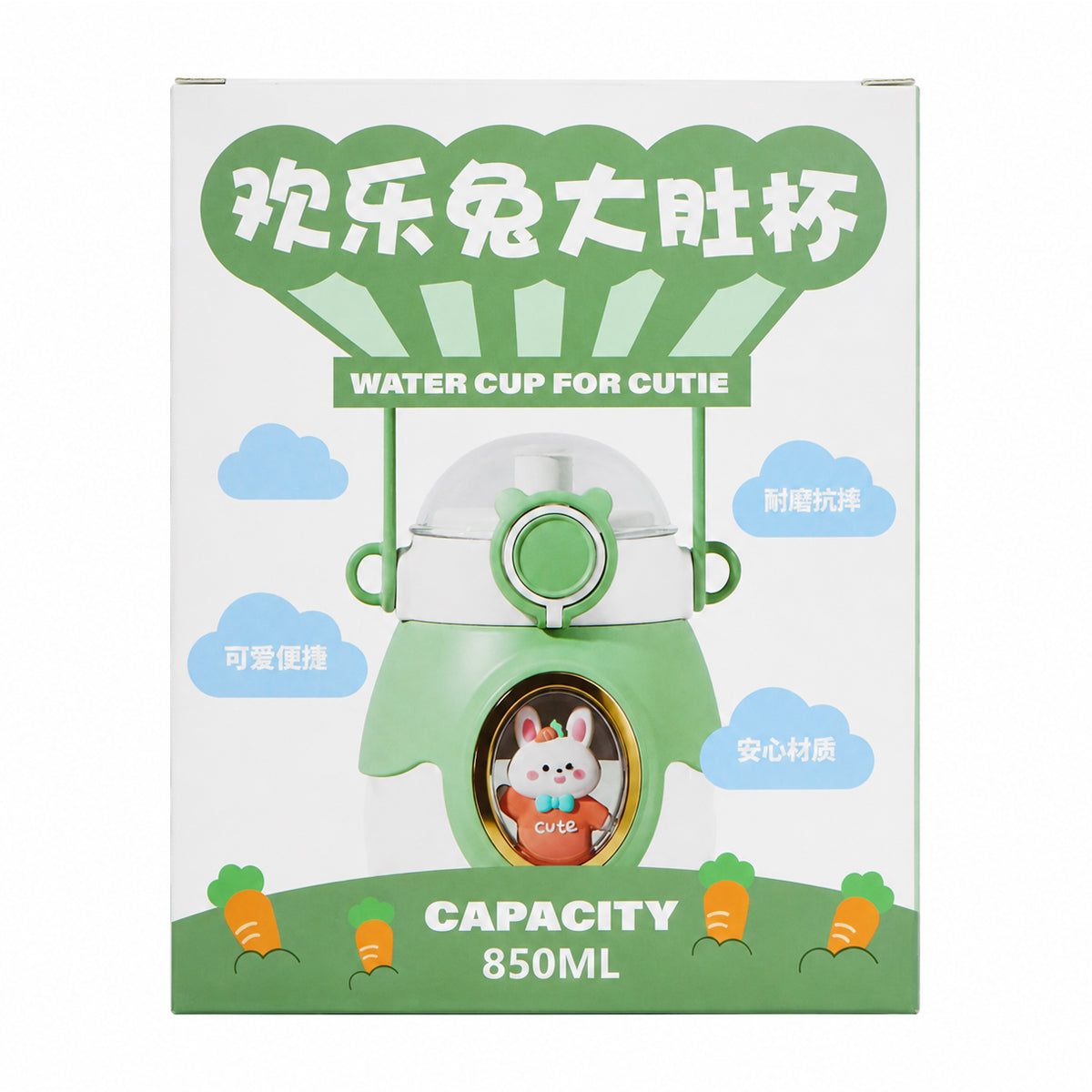 Happy Bunny Water Bottle – 850ml Cute Reusable Straw Bottle with Shoulder Strap