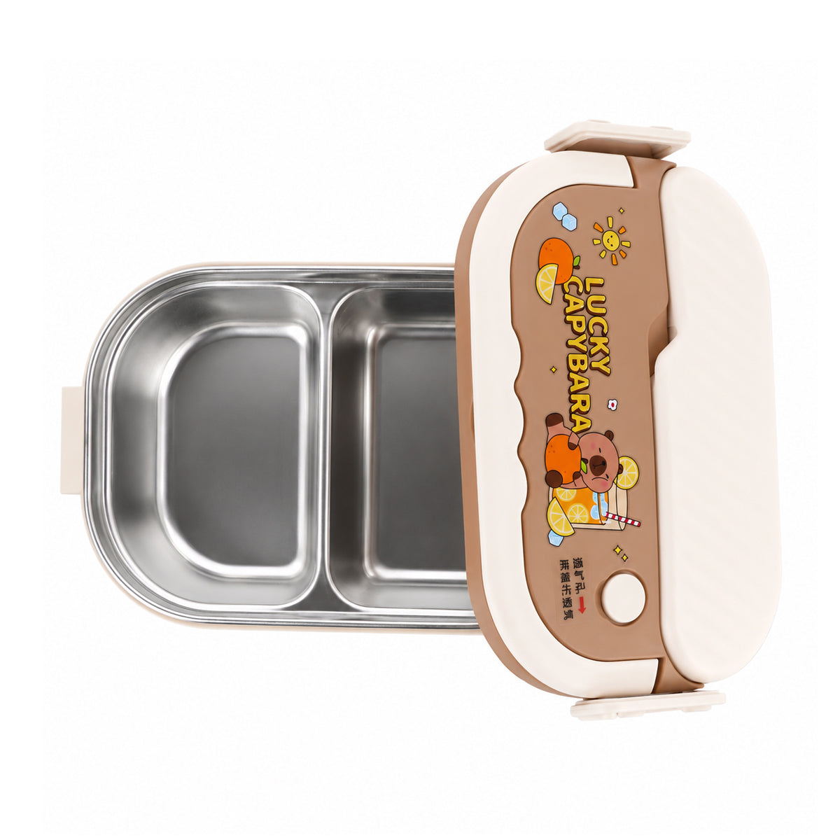 Brown and White Stainless Steel 2-Compartment Lunch Box with Spoon Set
