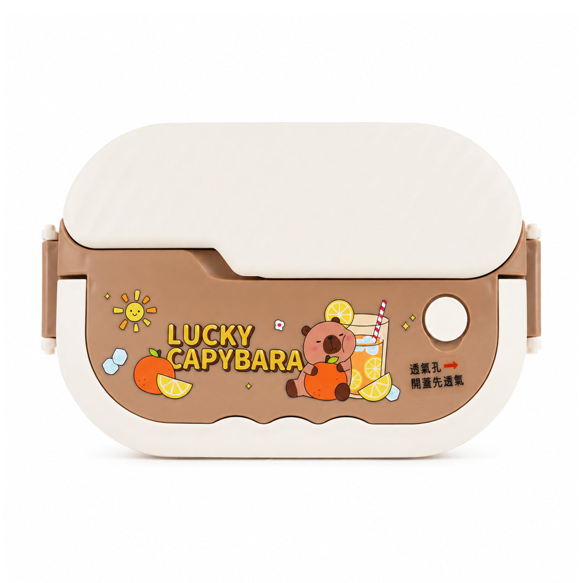 Brown and White Stainless Steel 2-Compartment Lunch Box with Spoon Set