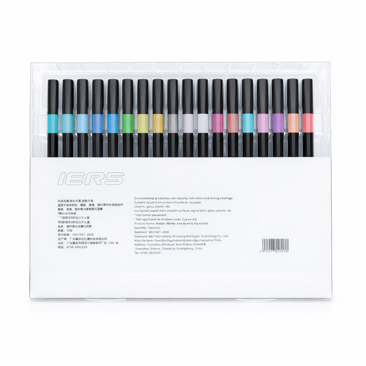 Writershub Metallic Marker Set - 18 Fine Nib Colors for Art & Crafts