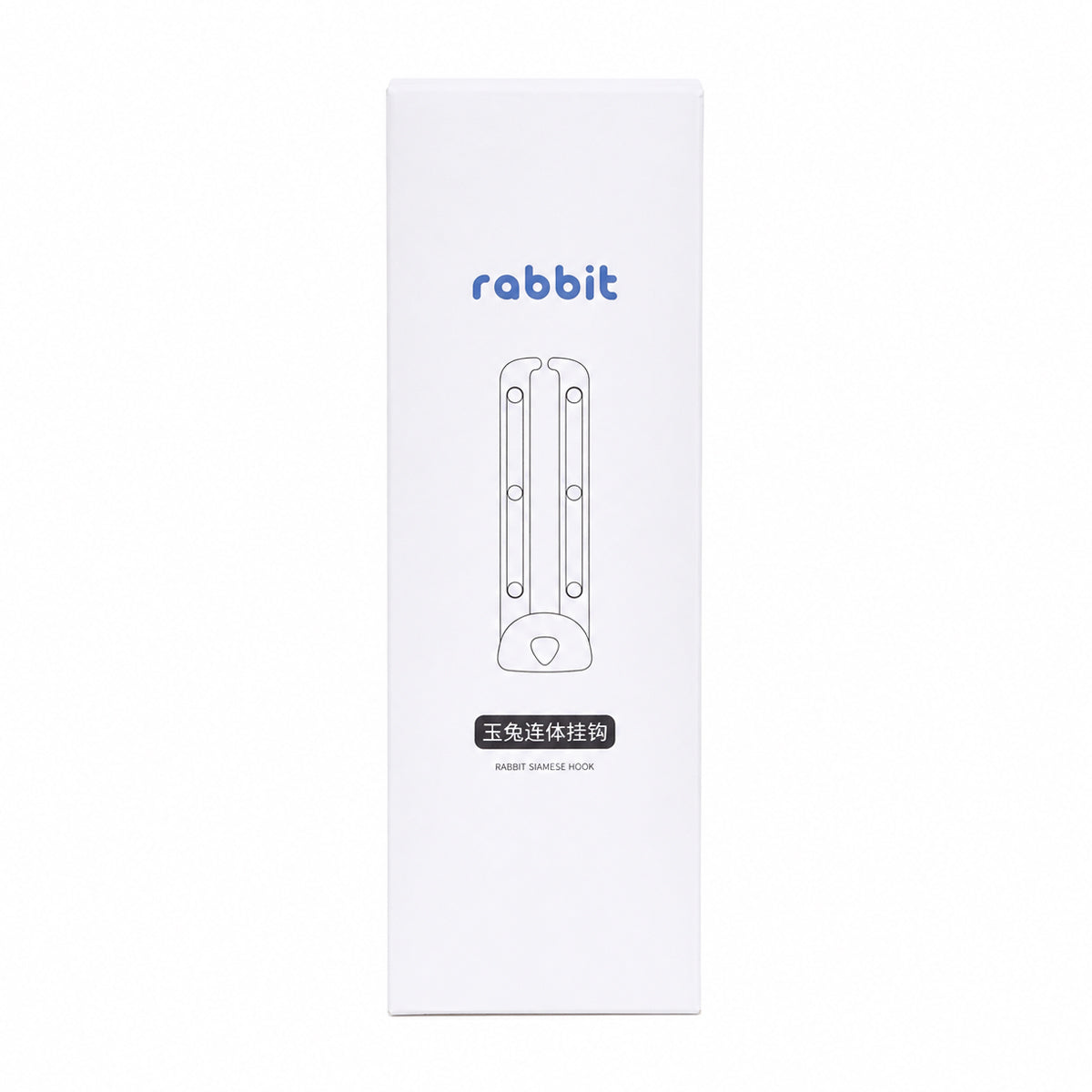 Rabbit Siamese Heavy Duty Wall Mounted Organizing Hook Strip (6 Hooks) - The Writershub