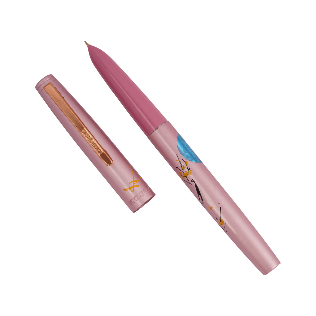 Hero 343 Pink Aerometric Fine Nib Fountain Pen - Elegant Metal