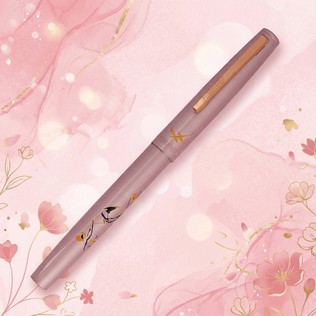 Hero 343 Pink Aerometric Fine Nib Fountain Pen - Elegant Metal