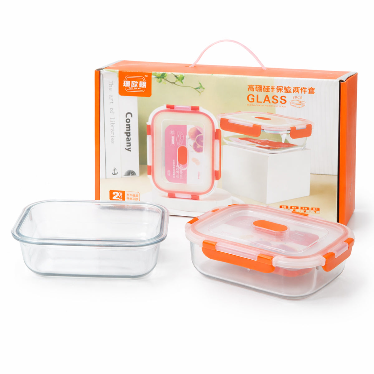 The Writershub Red Lid Square Glass Food Storage Container Set (620ml, 2 Pieces)