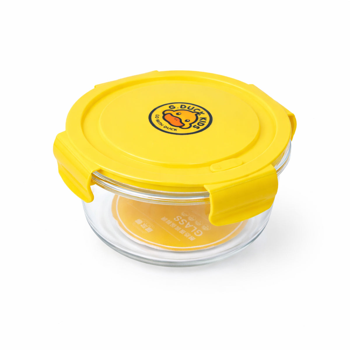 The Writershub Yellow Lid Round Glass Food Storage Container Set (620ml, 2 Pieces)