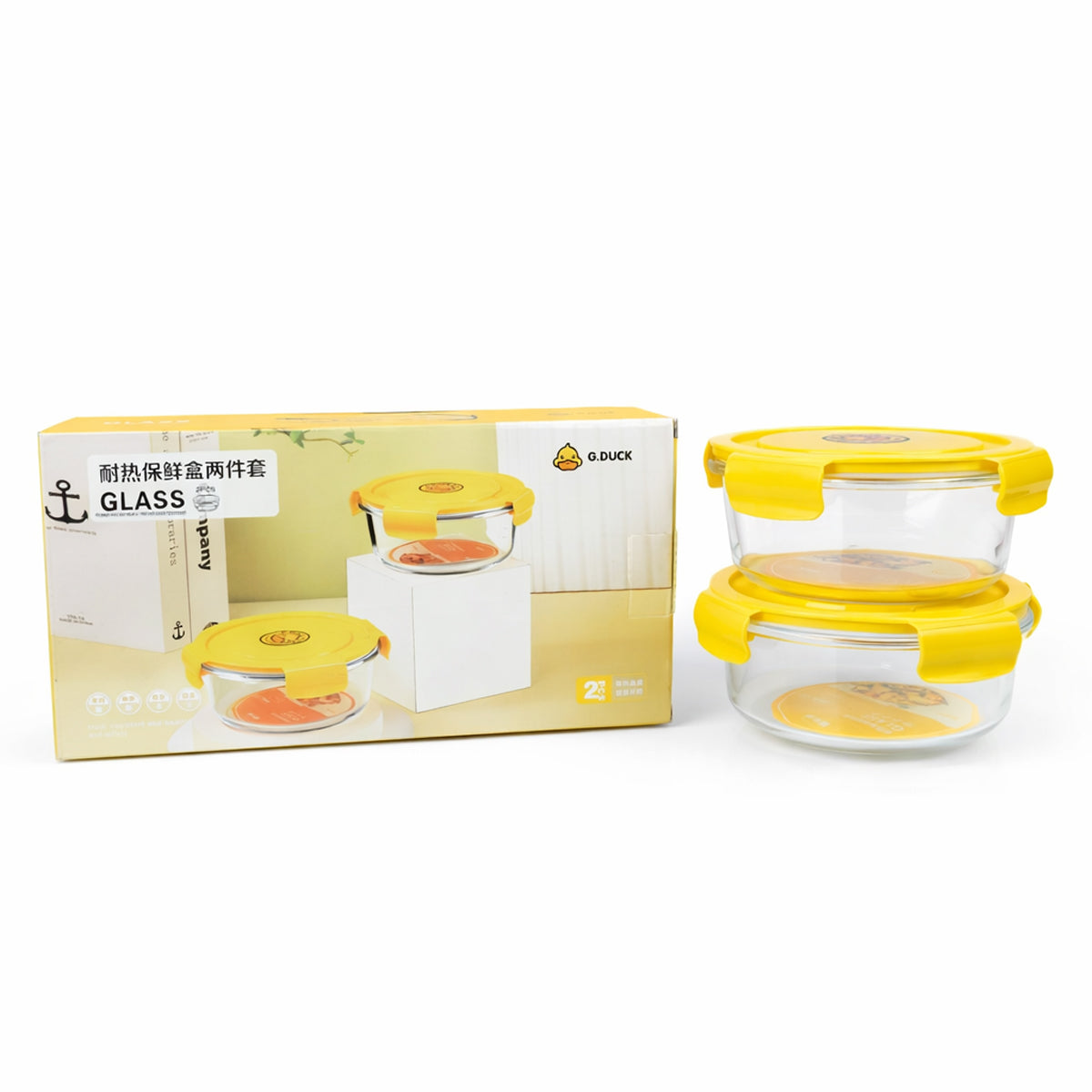 The Writershub Yellow Lid Round Glass Food Storage Container Set (620ml, 2 Pieces)