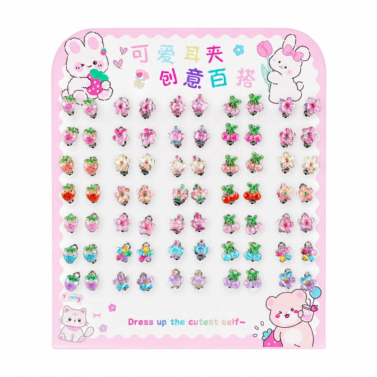 Kids Clip-On Earrings Set – Cute Resin Flower, Fruit & Queen Crown (5 Pairs) by The Writershub