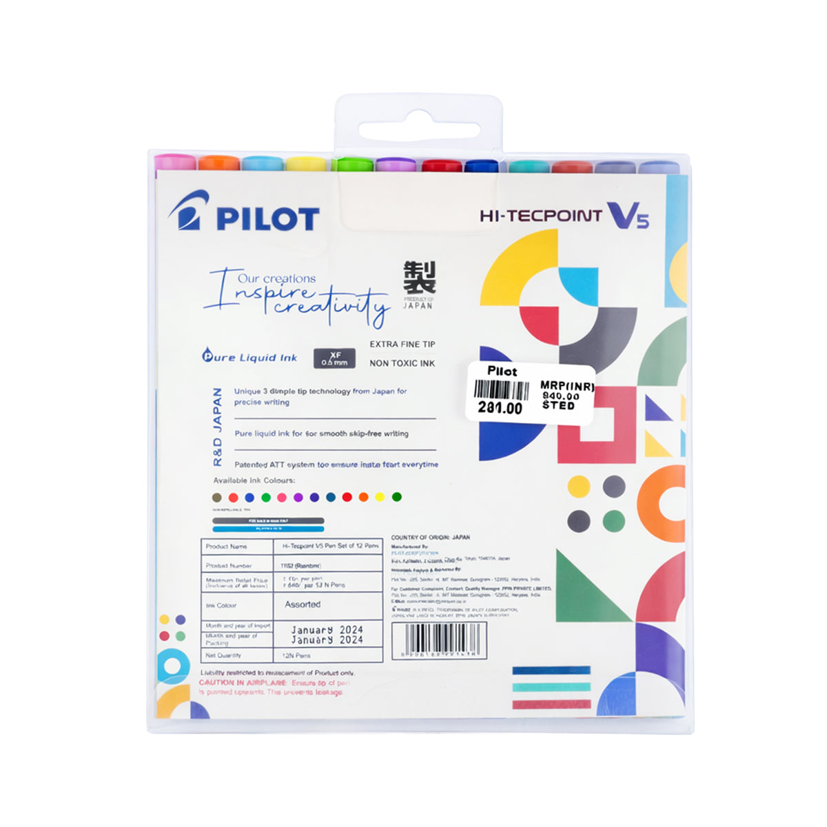 Pilot Hi-Tecpoint V5 Rainbow 12 Colour Liquid Ink Pen Set