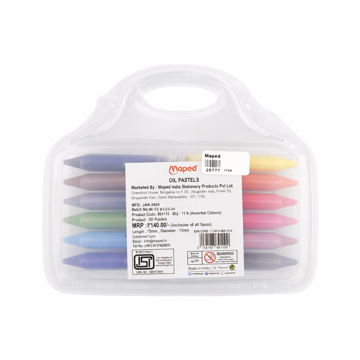 Maped Color Peps 12 Oil Pastels Set with Plastic Storage Case