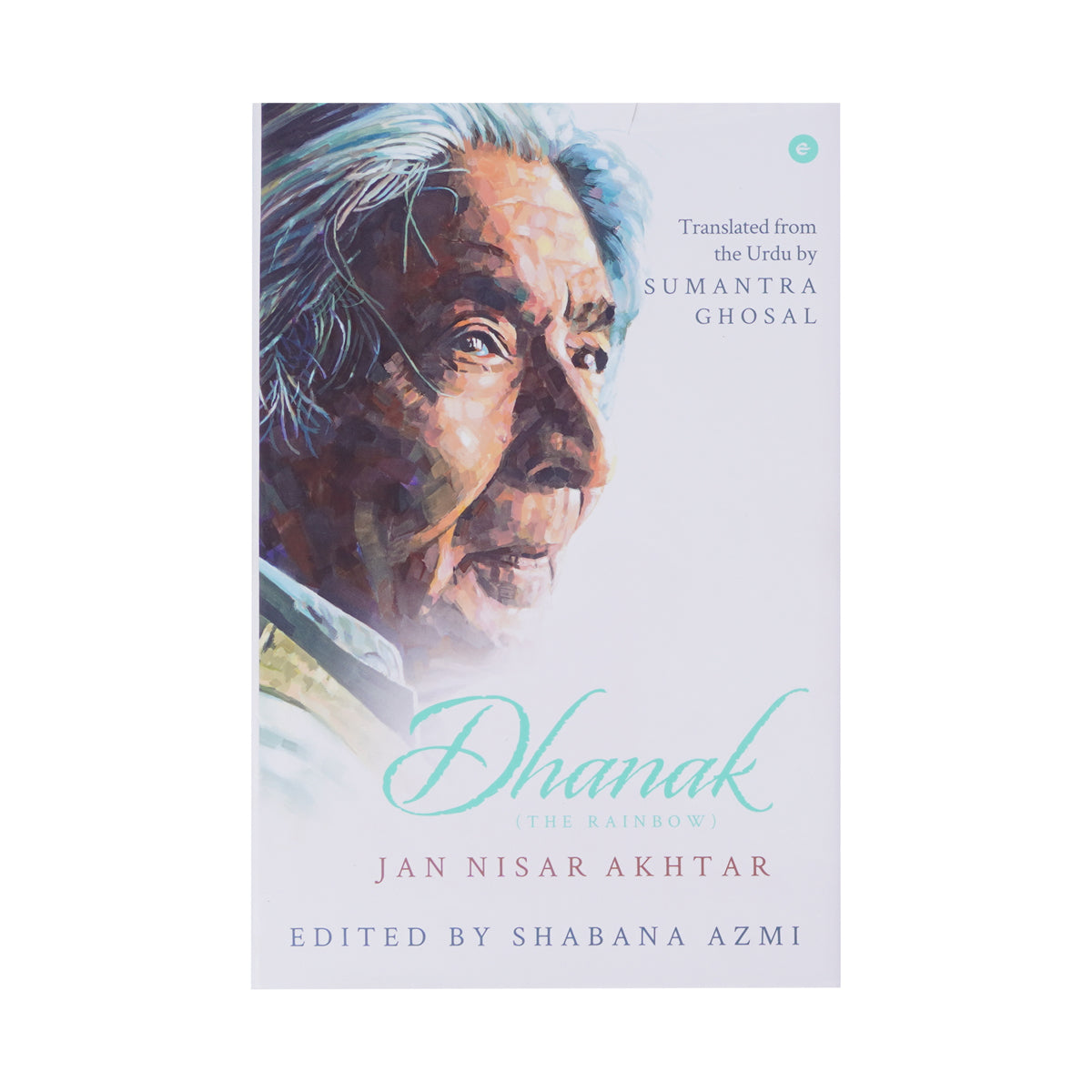 Dhanak (The Rainbow) & Daaera (The Circle) Hardcover Box Set – Trilingual Poetry Collection