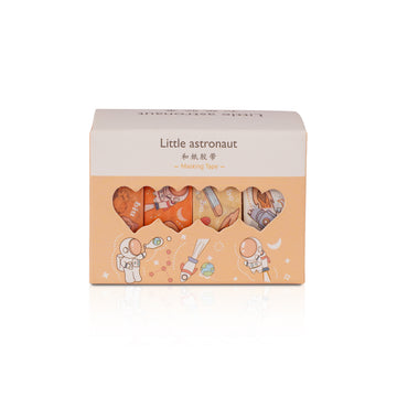 AAC Little Astronaut Masking Tape Set - 4 Rolls Space Theme Orange