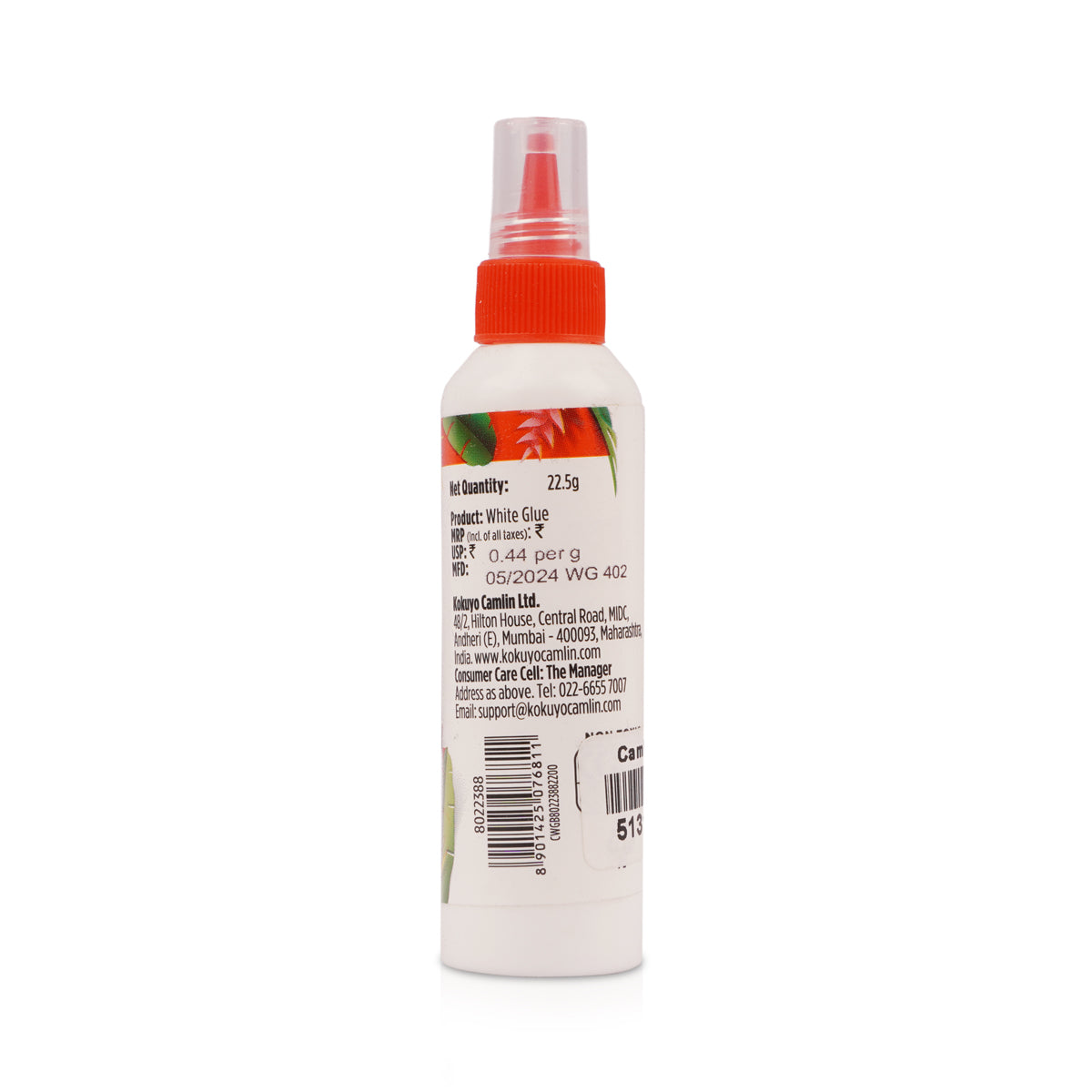 Camlin White Glue 22.5g (Pack of 5)