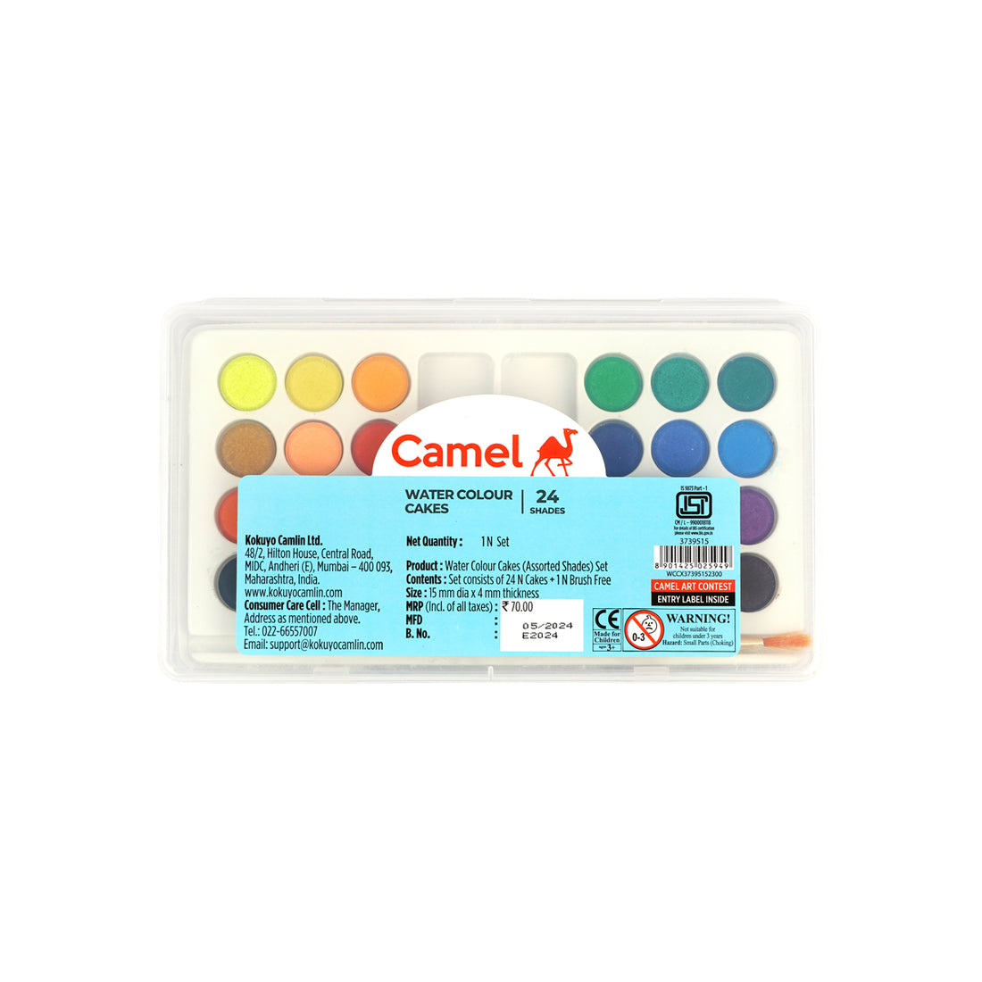 Camel 24 Shades Water Colour Cakes Set with Brush
