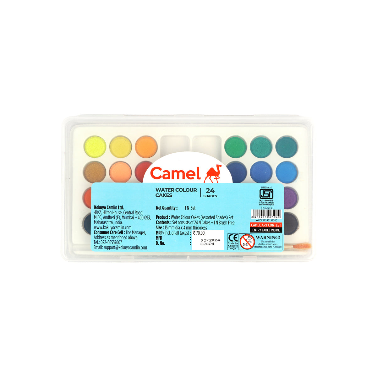 Camel 24 Shades Water Colour Cakes Set with Brush